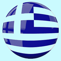 100% Greek Data Center